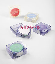 Zinten Solvent Microporous Filtration Membrane 4 7 m 0 2um 100 Sheet Box Water System PES Polyethersulfone Import Membrane