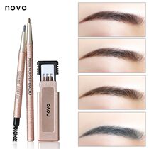 Refillable double-headed eyebrow pencil Waterproof sweatproof Non-smudge Long-lasting non-bleaching eyebrow powder word eyebrow beginner eyebrow brush