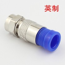 75f head 5-inch extruded copper-top boxes for digital cable TV joint F Head Squeeze F head satellite