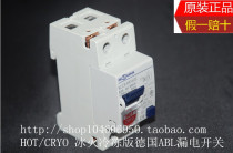Original German ABL Hot Cryo Ice and Fire frozen version leakage protection switch 63A