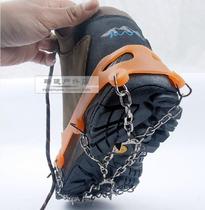 Outdoor Ice Claw Non-slip Shoe Cover Snowfield Rock Climbing Equipment Snow Claw Mountaineering Shoes Nail Chain ten Teeth Simple Ice Claw