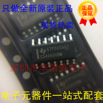 CD4069UBM CD4069 CD4069BM SOP14 six non-Gate Inverter new original imported
