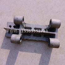 Boiler accessories four-jaw grate boiler grate rotating grate grate national standard