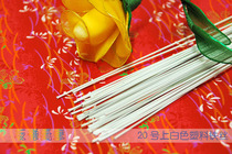 No. 20 Flower Art Wire White Wire Paper Package Wire Paper Rattan Flower Silk Stockings for Flowers $1.40 10pcs