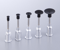 US VIRTUAL V8904 vacuum suction pen