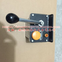 Becier hand pressure pump L5P Middle pressure Rod 22035-1 Left pressure Rod 22036-1 right pressure Rod 22037-1 -2