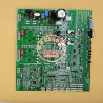 Otis elevator accessories KAA26800ABP Otis elevator motherboard electronic board KAA26800ABP