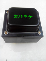 Bile machine transformer 175W horizontal bile machine power transformer FU50 FU7