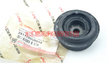 Jianghuai Tongyue rear shock absorber upper seat shock absorber rubber pad top rubber plane bearing pure accessories