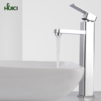 Huiporcelain single hole copper hot and cold table basin Basin Square raised flat faucet wash basin faucet