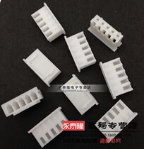 XH2 54 2 54MM CONNECTOR PLASTIC shell PLUG XH-2 3 4P 5 6 7 8 9 10 11 12P