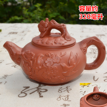 Purple Sand Pot Teapot Large Capacity Tea Maker Home Utilitan tea with large number punching jar imitating ancient tea maker Ising