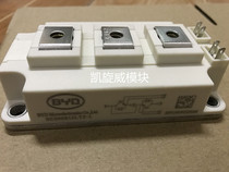 BG200B12UY2-I BG300B12LY2-I