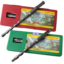 Volkswagen KING 6 8 10 12 14 16MM ROUND HANDLE SQUARE HANDLE IMPACT DRILL HEAD ELECTRIC HAMMER ALLOY HEAD DRILL NOZZLE DRILL NOZZLE