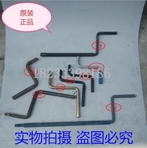 Diesel engine tractor tricycle rocking lengthened start handle S195 1115 1125 When wind five signs accessories