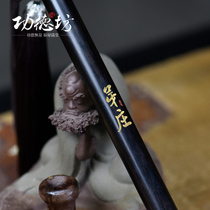 Gongdefang line incense Huian Vietnam Nha Trang red soil water agarwood incense home club bedroom natural aromatherapy