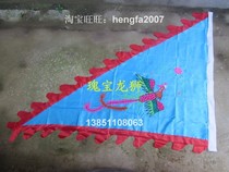 Dragon dance lion dance lion dance Social fire props temple fair double-sided embroidery flag Buddhist embroidery Taoist flag: Blue Phoenix flag