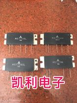 New original M57704L M57704H M57704SL M57719N frequency amplifier module quality assurance