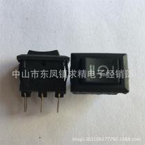 Boat type switch Rocker switch three-pin three-speed KCD11-101 15*10MM 250VAC 3A