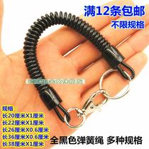 Black Retractable Telephone line key chain Spring Mobile Phone Chain Plastic keychain Elastic rope Spring rope