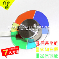 Optoma S712ST A682ST A782ST DN246 S612 A682ST projector color wheel