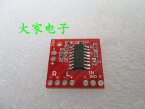 PAM8403 digital power amplifier board bone conduction horn driver board module