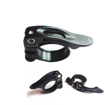 GIANT mountain bike seat tube clamp 31 8 bicycle seat bar clamp Jiante seat Pole Clamp 34 9 quick removal
