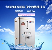 220V3kw water heater 6KW 9KW 12KW304 water boiler Hot water machine Water boiler thickened and durable