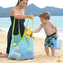 New childrens beach tool storage bag sand digging tool bag clothes towel toy seaside storage bag large
