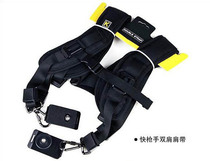 SLR camera shoulder strap strap fast camera hand shoulder shoulder strap fast gunner dual machine strap K tag shoulder strap fast board