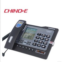 Hotel Room Front Desk Hotel Switchboard Telephone Telephone Hotel Telephone