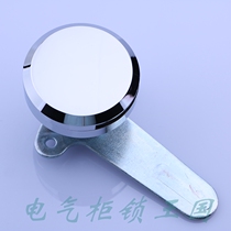 Haitan MS172 cylindrical lock Distribution cabinet door lock Switch cabinet door lock MS812 rotary tongue lock MS-A-172-1