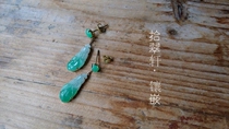 (ten Cuxuan-inlaid) 18K Gold emerald fish ear nail studded details Remain