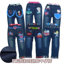 Clearance: Winter double-layer plus velvet thickened warm Korean childrens jeans