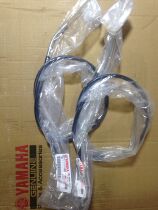 Yamaha Tianjian Wang 250 YBR250 clutch cable Clutch cable Clutch cable