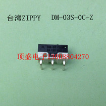 Taiwan ZIPPY bending foot microswitch mouse switch swiping card machine switch DM-03S-0C-Z