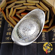 Silver dollar copper coin copper coin copper coin movie props antiques miscellaneous collection ornaments Guangxu Yuanbao Kangxi