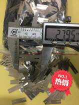 Spot nickel sheet 0 15*8*28H type nickel-plated steel sheet battery connector sheet spot welding sheet 100 yuan per kilogram