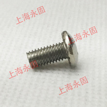 Large Flat Head Anti-Slip Screw Nickel Plated Anti-Slip Tooth Screw