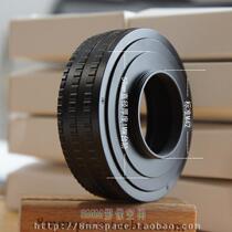 g shop owner custom M65-M42 copper core focusing tube 25-55mm flange thickness 2MM projection head focusing tube