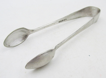 Republic of China Dadong Hotel silver ice clip~Xinjiang collection of old silverware series