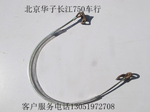 Yangtze River 750 Satchel Side Three Wheels Trunk Trunk Root