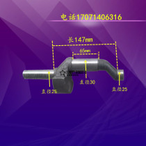Dafeng 3065 air compressor crankshaft 0 36 8 Air compressor crankshaft