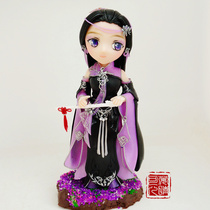 (Need to be booked) Sword Net three swords 3 Swordsman love three Dingguo army Ye Tiance soft pottery doll