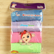 South Korea imported microfiber particle rag thick scrub cloth water absorption does not lose hair kitchen wipe glass cloth
