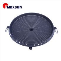 South Korea non-toxic and environmentally friendly medical stone barbecue round aluminum alloy metal barbecue plate outdoor camping equipment