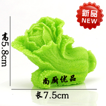 Salt carving mold such as cabbage salt carving mold ice carving chocolate mold kitchen multi-function plate decoration flowers