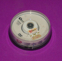 Three inch woodpecker DVD three inch disc 8CM small disc burning disc camera universal blank disc