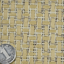 Hot pin natural eco-friendly QZB022 paper woven wallpaper RMB168  volumes free samples for reference