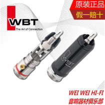 Original German WBT 0102Ag sterling silver hifi fever RCA signal line plug